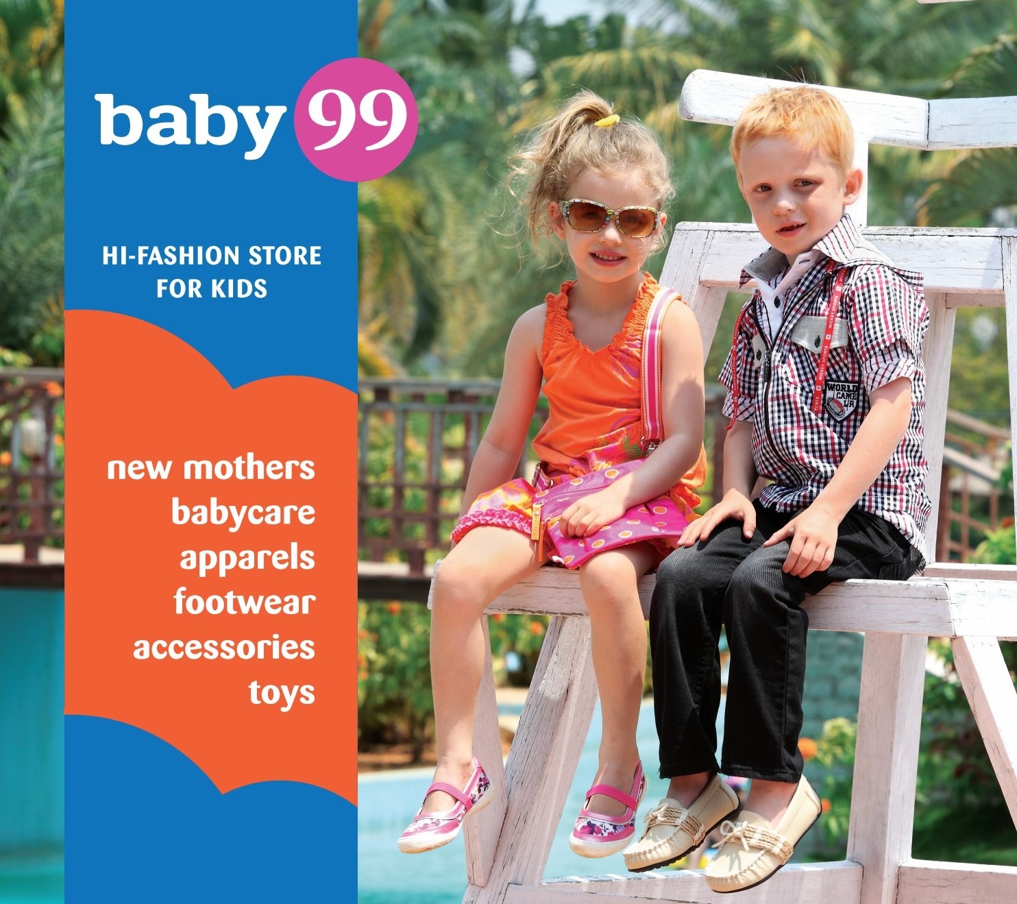 BPA-free sensory baby rattles and soothing teethers